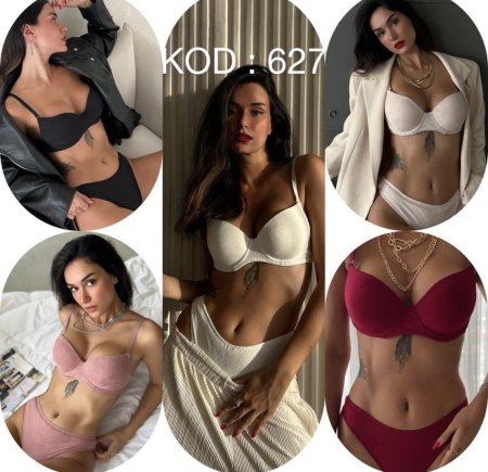 طقم لانجري مبطن اساسي