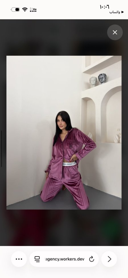بيجاما victoria secret مخمل ناعم زهر غامق مقلم